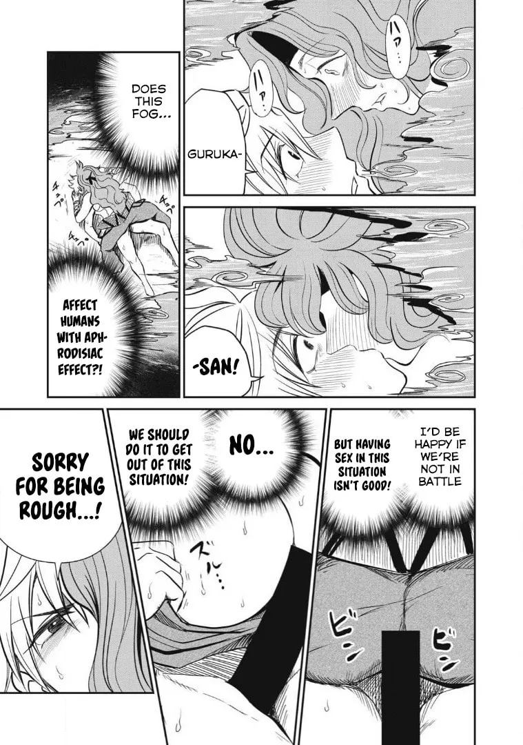 Record of Lustful Warriors: The Rod Master's Unstoppable Conquest in Another World Chapter 23 page 5 - 