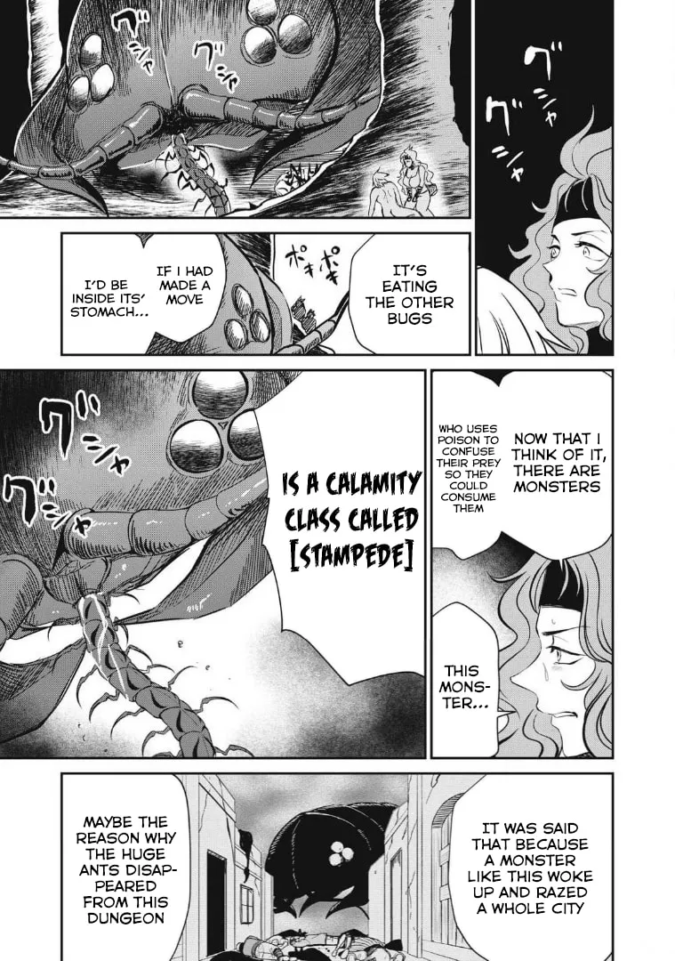 Record of Lustful Warriors: The Rod Master's Unstoppable Conquest in Another World Chapter 23 page 7 - 