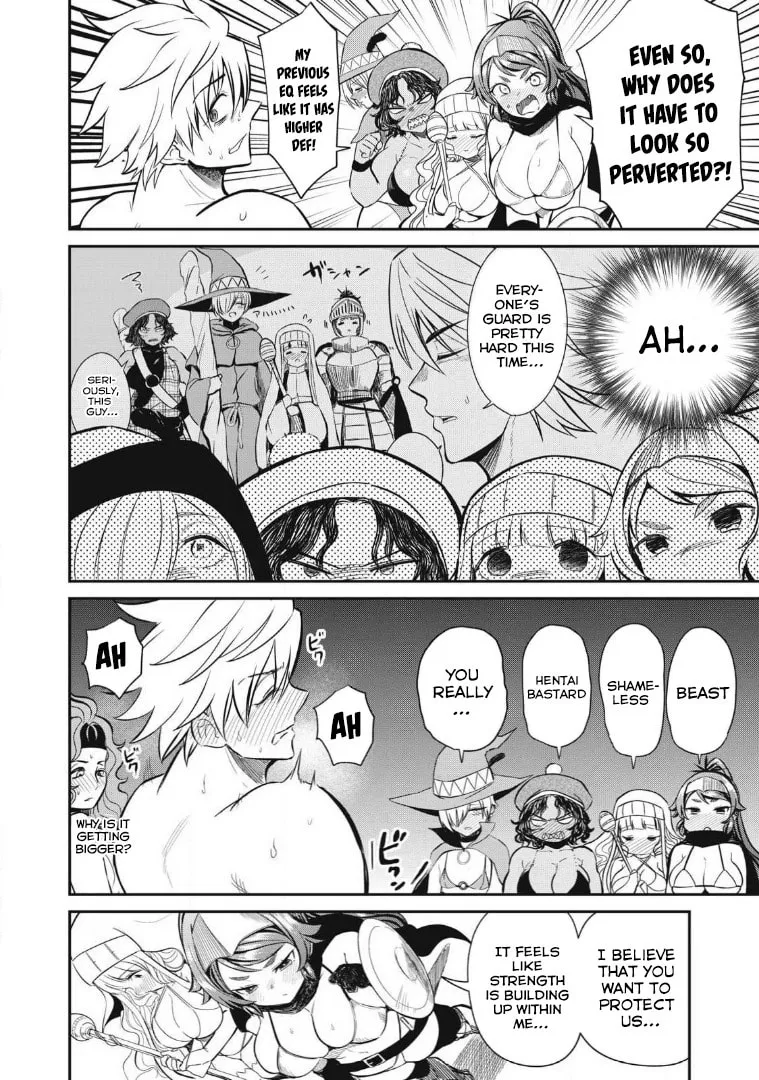 Record of Lustful Warriors: The Rod Master's Unstoppable Conquest in Another World Chapter 24 page 2 - 