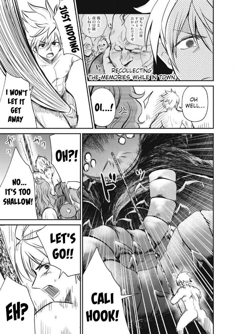 Record of Lustful Warriors: The Rod Master's Unstoppable Conquest in Another World Chapter 24 page 11 - 