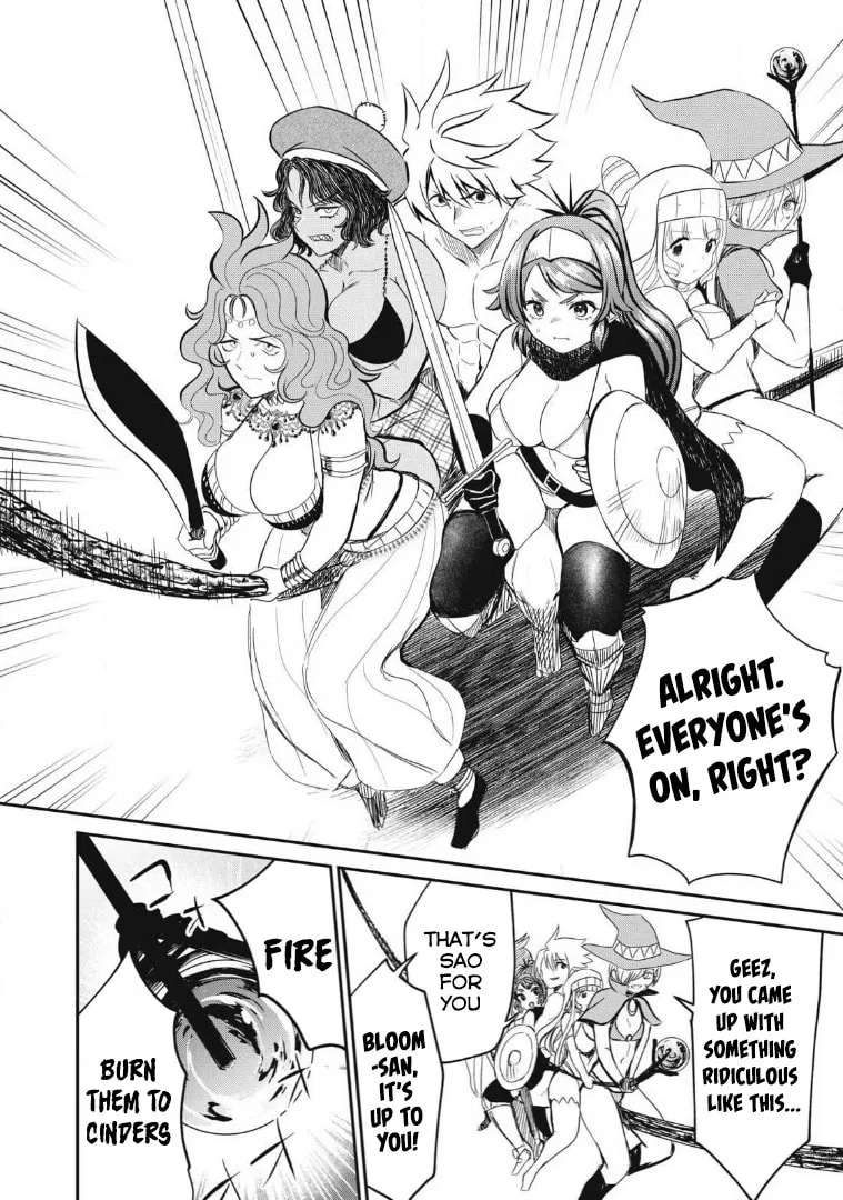 Record of Lustful Warriors: The Rod Master's Unstoppable Conquest in Another World Chapter 24 page 12 - 