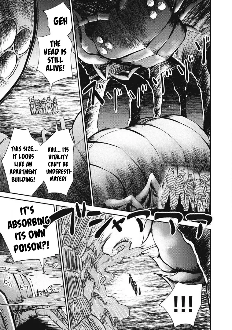 Record of Lustful Warriors: The Rod Master's Unstoppable Conquest in Another World Chapter 24 page 9 - 