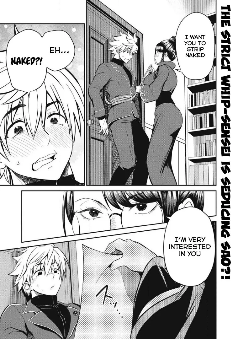 Record of Lustful Warriors: The Rod Master's Unstoppable Conquest in Another World Chapter 25 page 1 - 