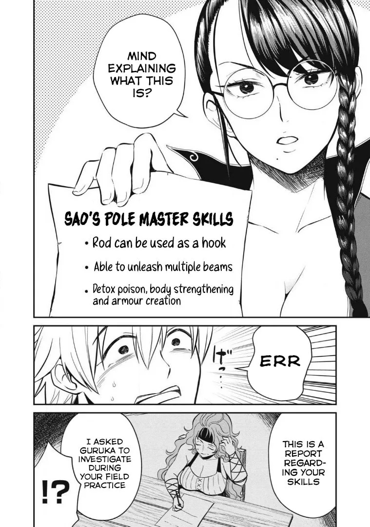 Record of Lustful Warriors: The Rod Master's Unstoppable Conquest in Another World Chapter 25 page 2 - 