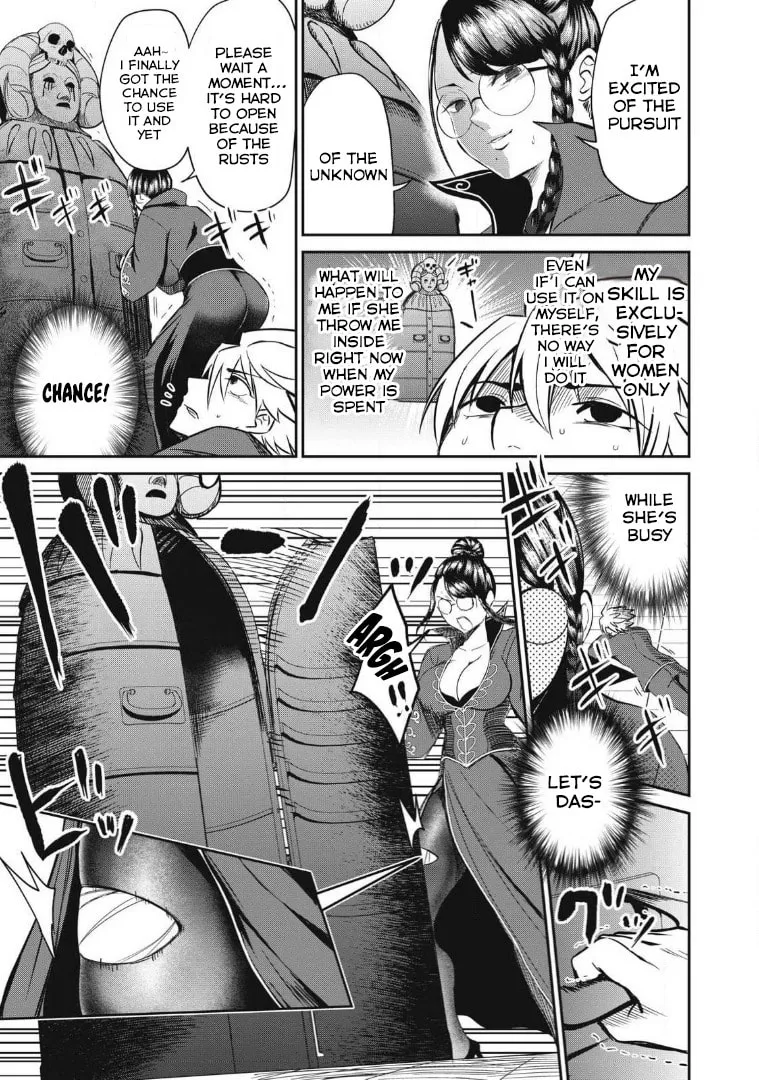 Record of Lustful Warriors: The Rod Master's Unstoppable Conquest in Another World Chapter 25 page 11 - 