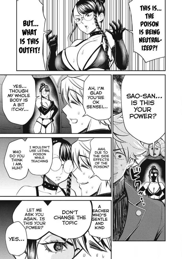 Record of Lustful Warriors: The Rod Master's Unstoppable Conquest in Another World Chapter 25 page 17 - 