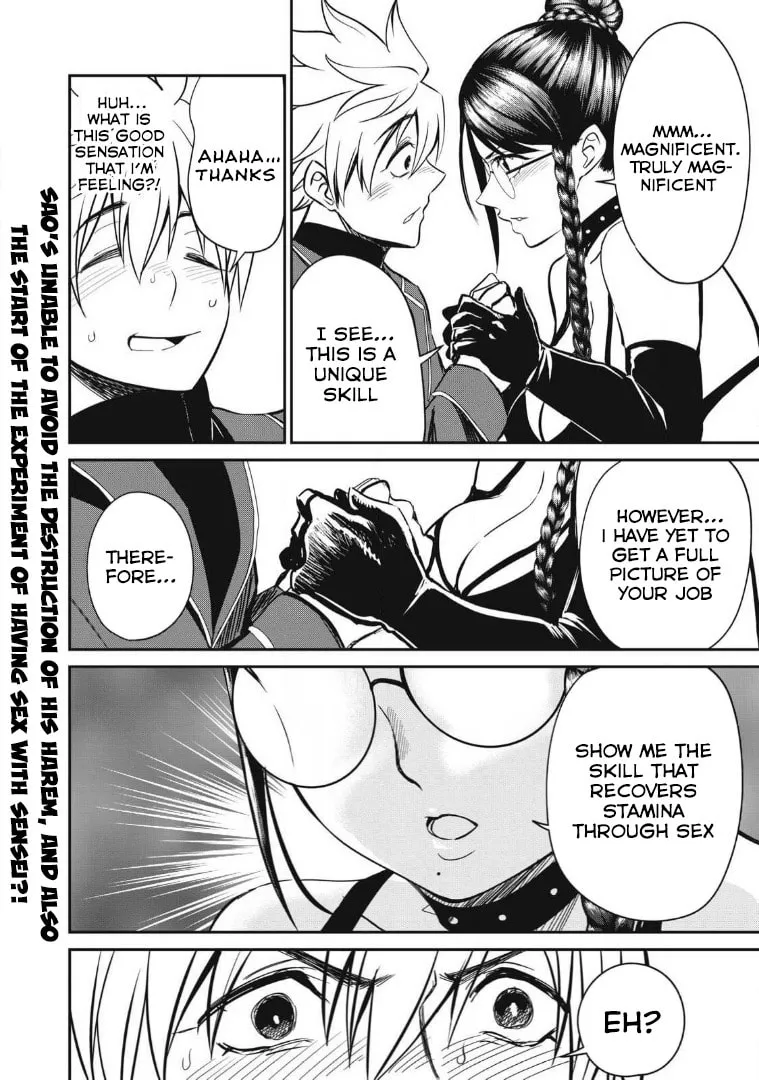 Record of Lustful Warriors: The Rod Master's Unstoppable Conquest in Another World Chapter 25 page 18 - 