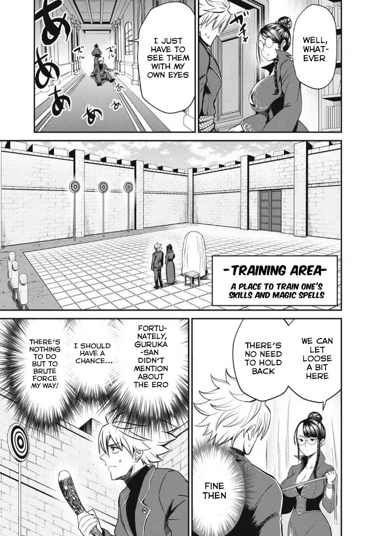 Record of Lustful Warriors: The Rod Master's Unstoppable Conquest in Another World Chapter 25 page 5 - 