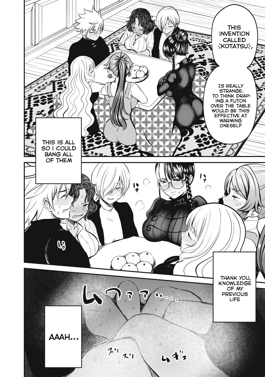 Record of Lustful Warriors: The Rod Master's Unstoppable Conquest in Another World Chapter 26 page 12 - 