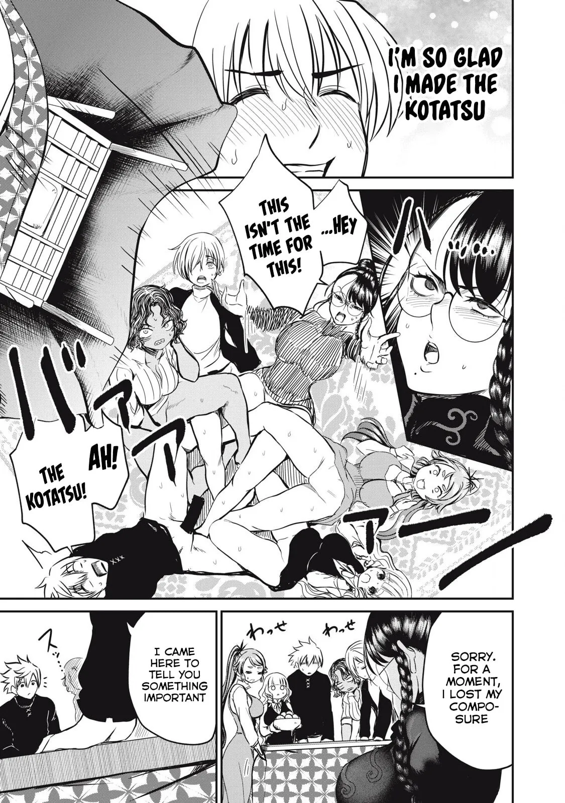 Record of Lustful Warriors: The Rod Master's Unstoppable Conquest in Another World Chapter 26 page 13 - 
