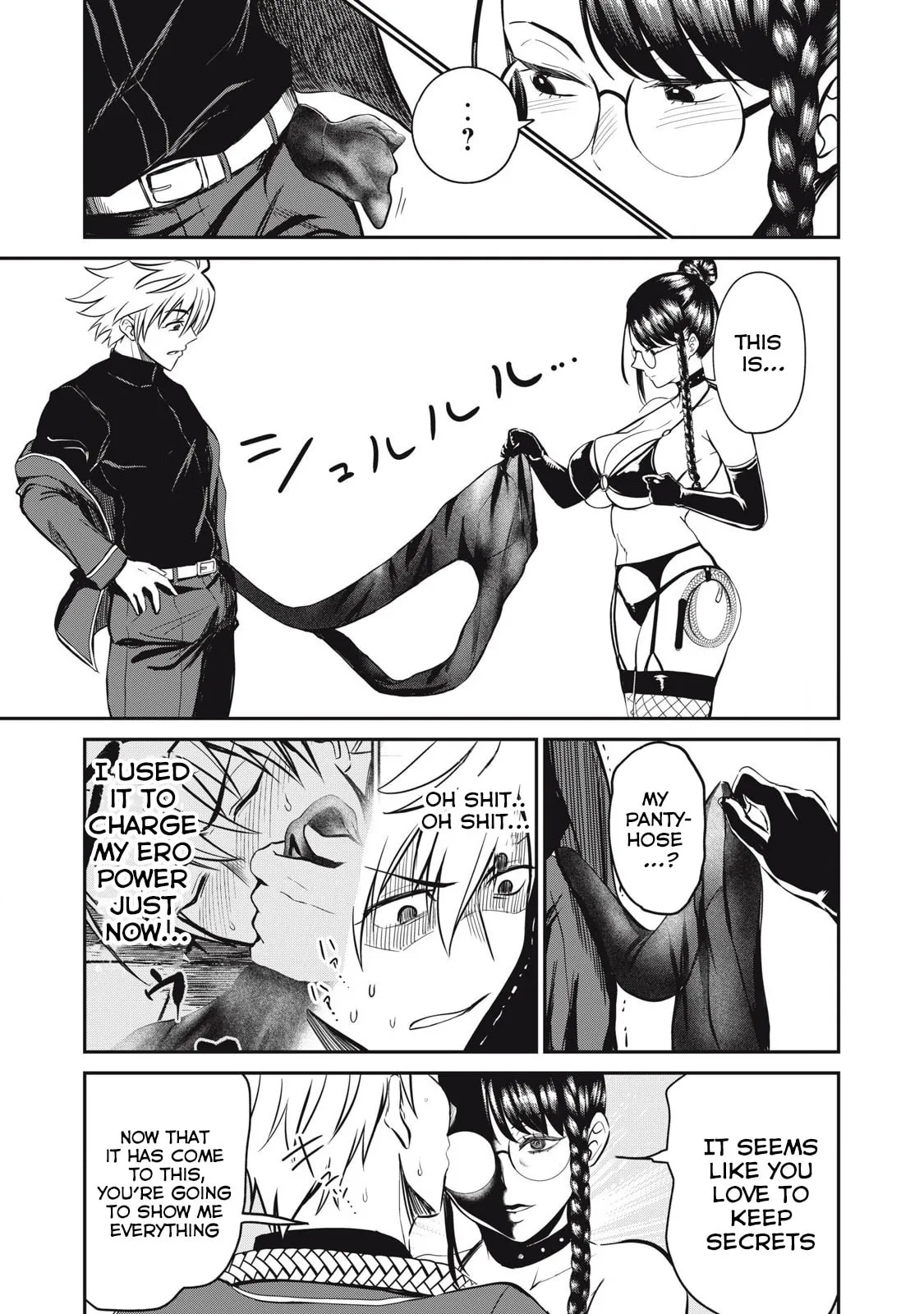Record of Lustful Warriors: The Rod Master's Unstoppable Conquest in Another World Chapter 26 page 5 - 