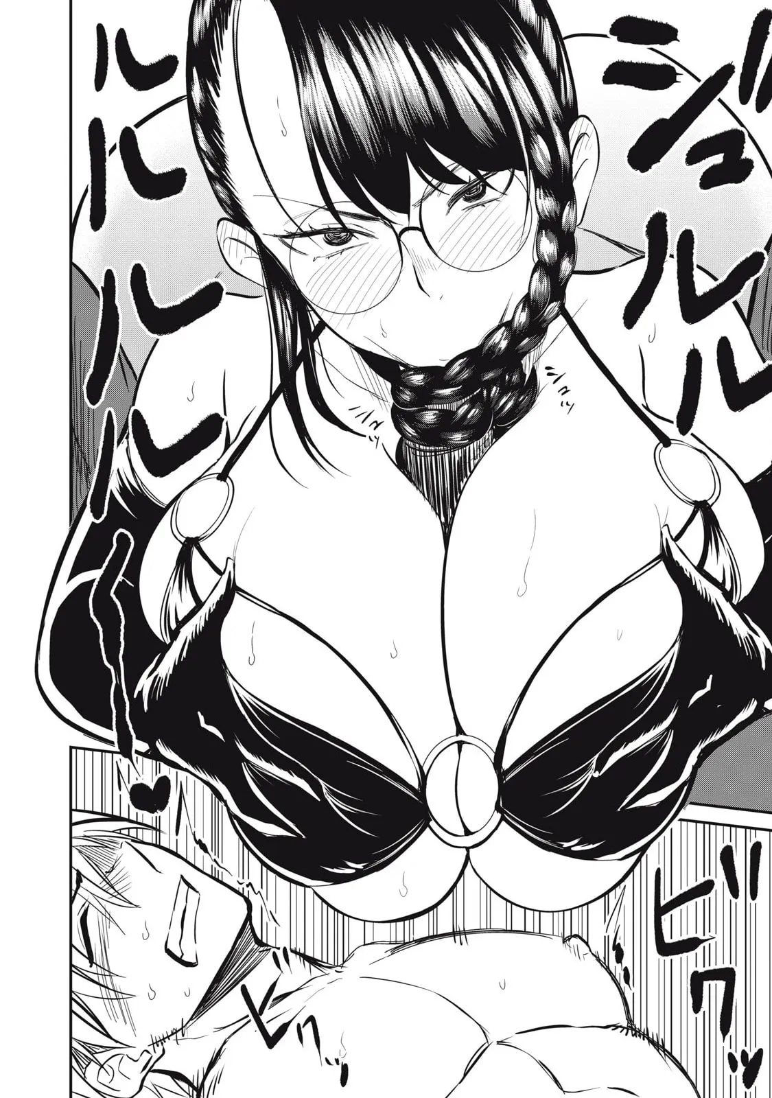 Record of Lustful Warriors: The Rod Master's Unstoppable Conquest in Another World Chapter 26 page 8 - 