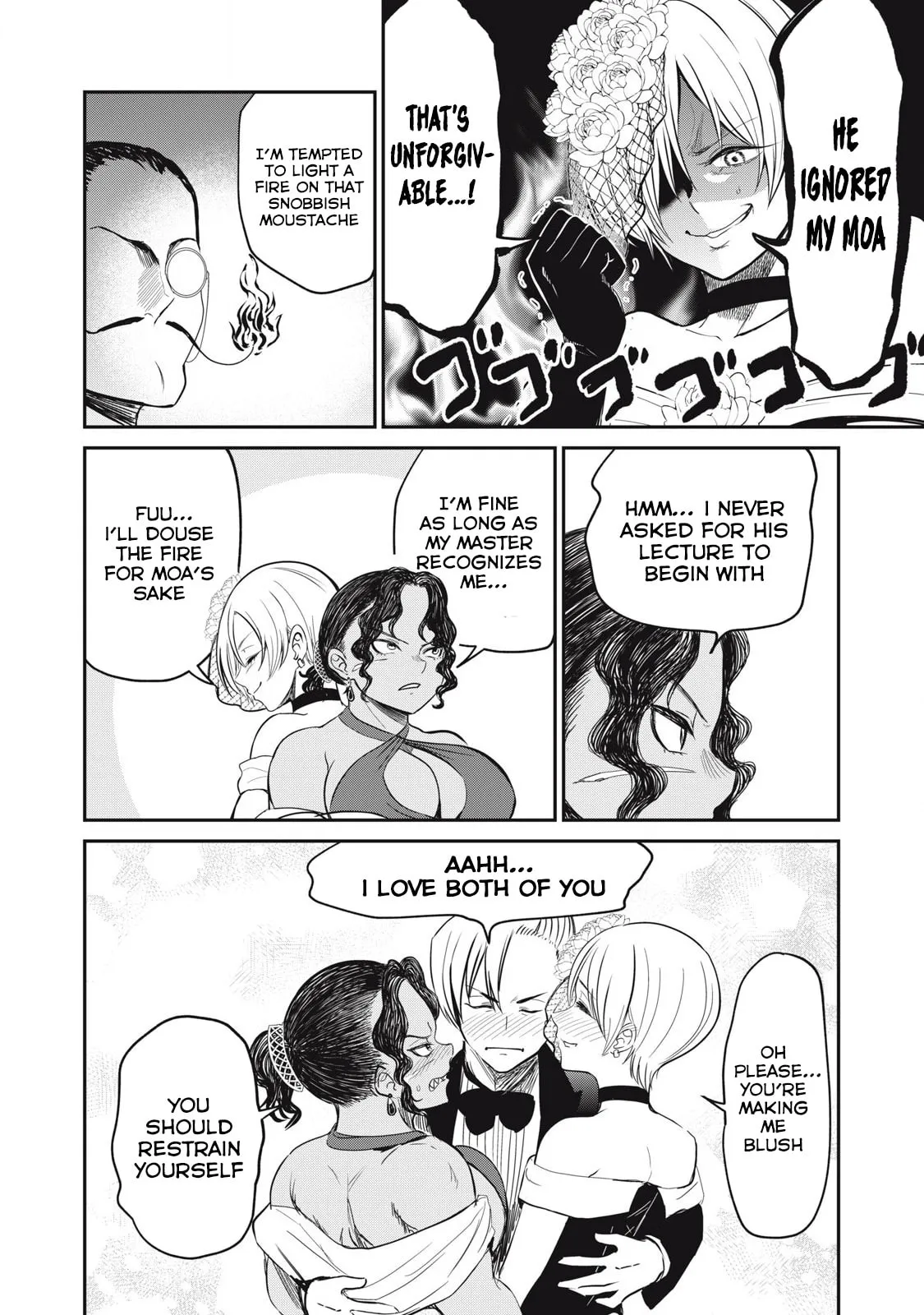 Record of Lustful Warriors: The Rod Master's Unstoppable Conquest in Another World Chapter 27 page 16 - 