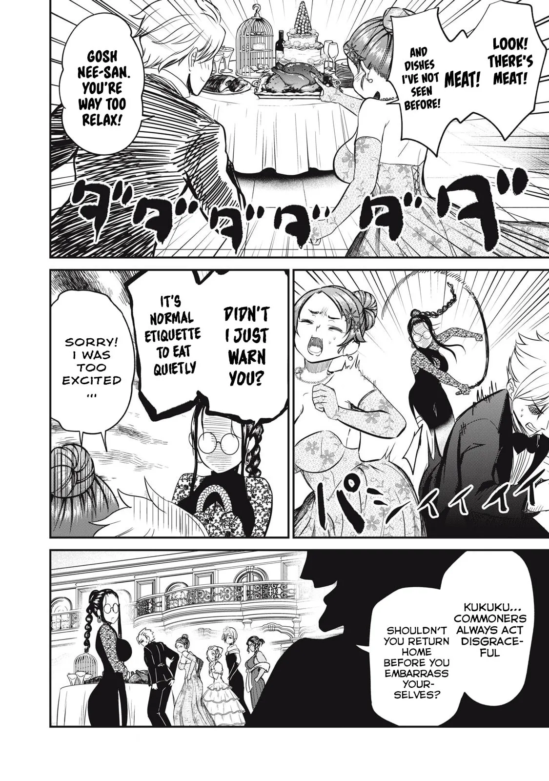 Record of Lustful Warriors: The Rod Master's Unstoppable Conquest in Another World Chapter 27 page 8 - 