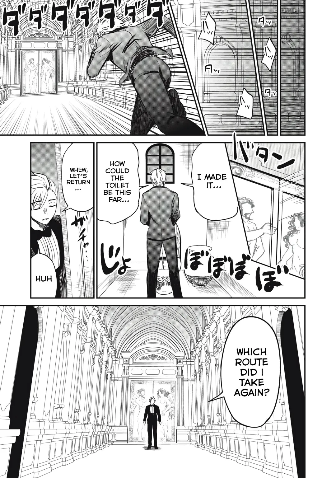 Record of Lustful Warriors: The Rod Master's Unstoppable Conquest in Another World Chapter 28 page 15 - 