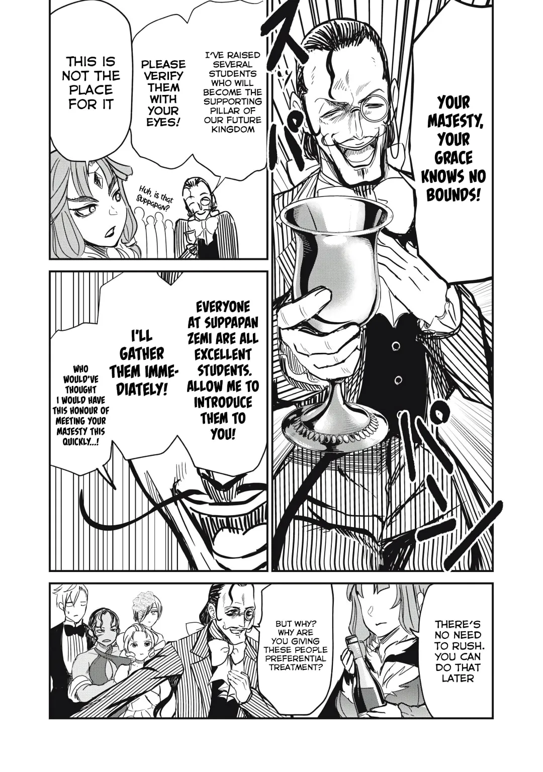 Record of Lustful Warriors: The Rod Master's Unstoppable Conquest in Another World Chapter 28 page 7 - 