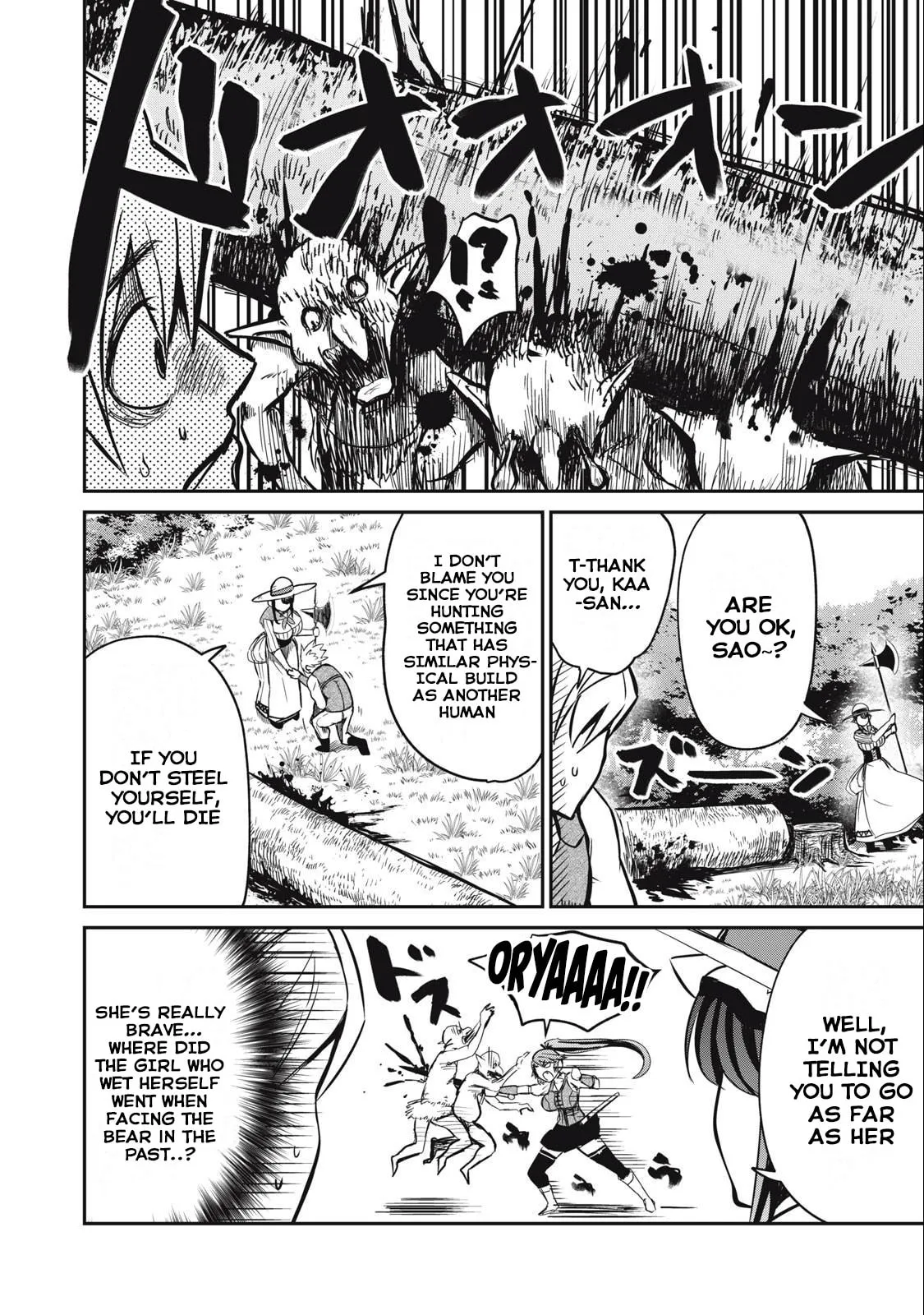 Record of Lustful Warriors: The Rod Master's Unstoppable Conquest in Another World Chapter 3 page 12 - 