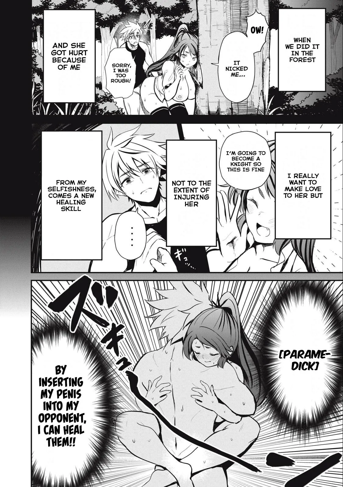 Record of Lustful Warriors: The Rod Master's Unstoppable Conquest in Another World Chapter 3 page 22 - 