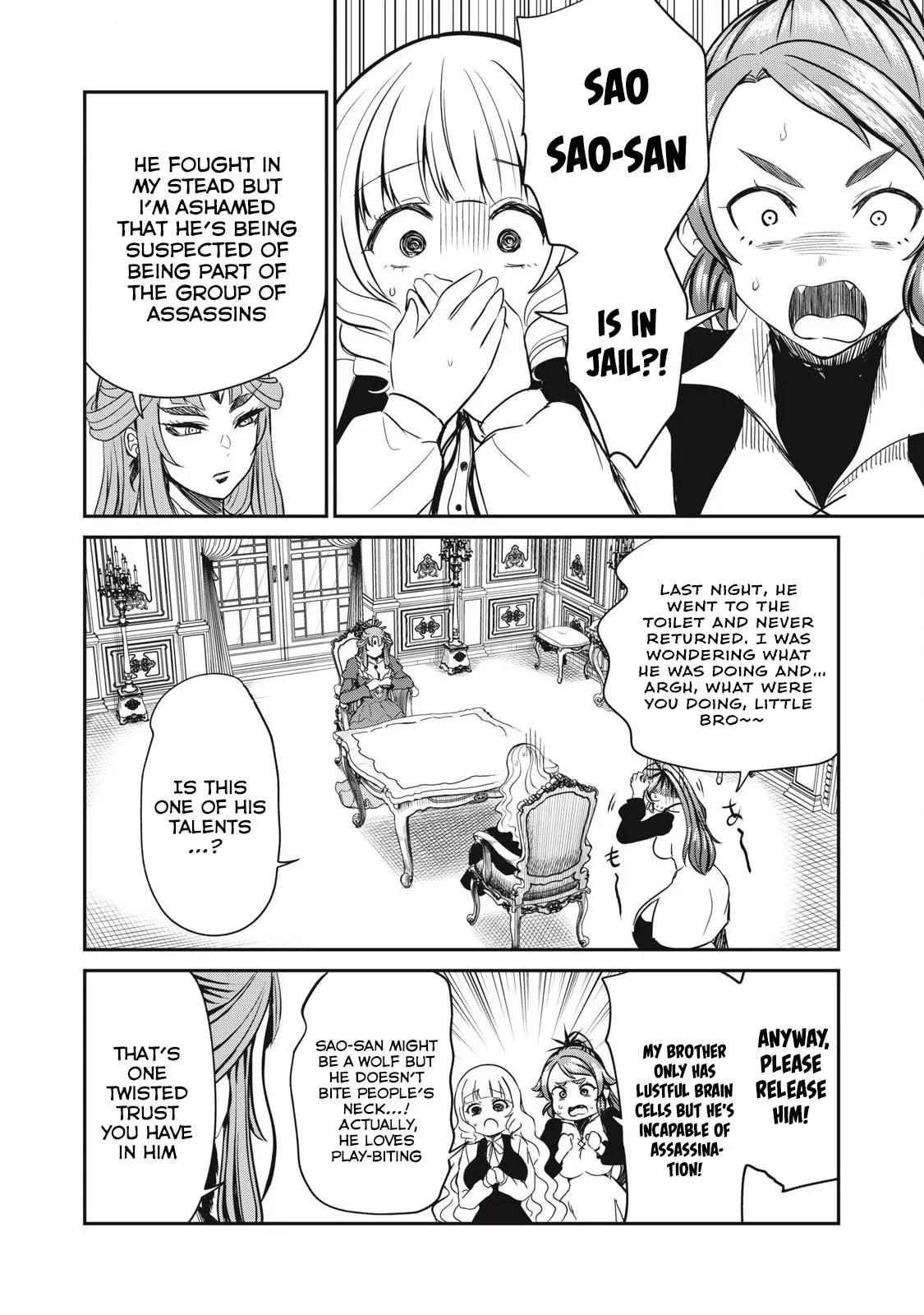 Record of Lustful Warriors: The Rod Master's Unstoppable Conquest in Another World Chapter 30 page 14 - 