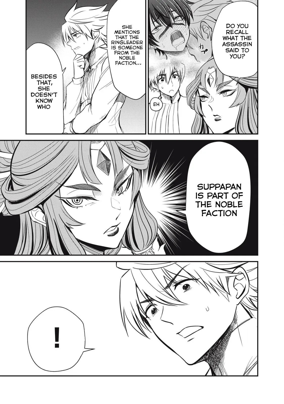 Record of Lustful Warriors: The Rod Master's Unstoppable Conquest in Another World Chapter 31 page 17 - 