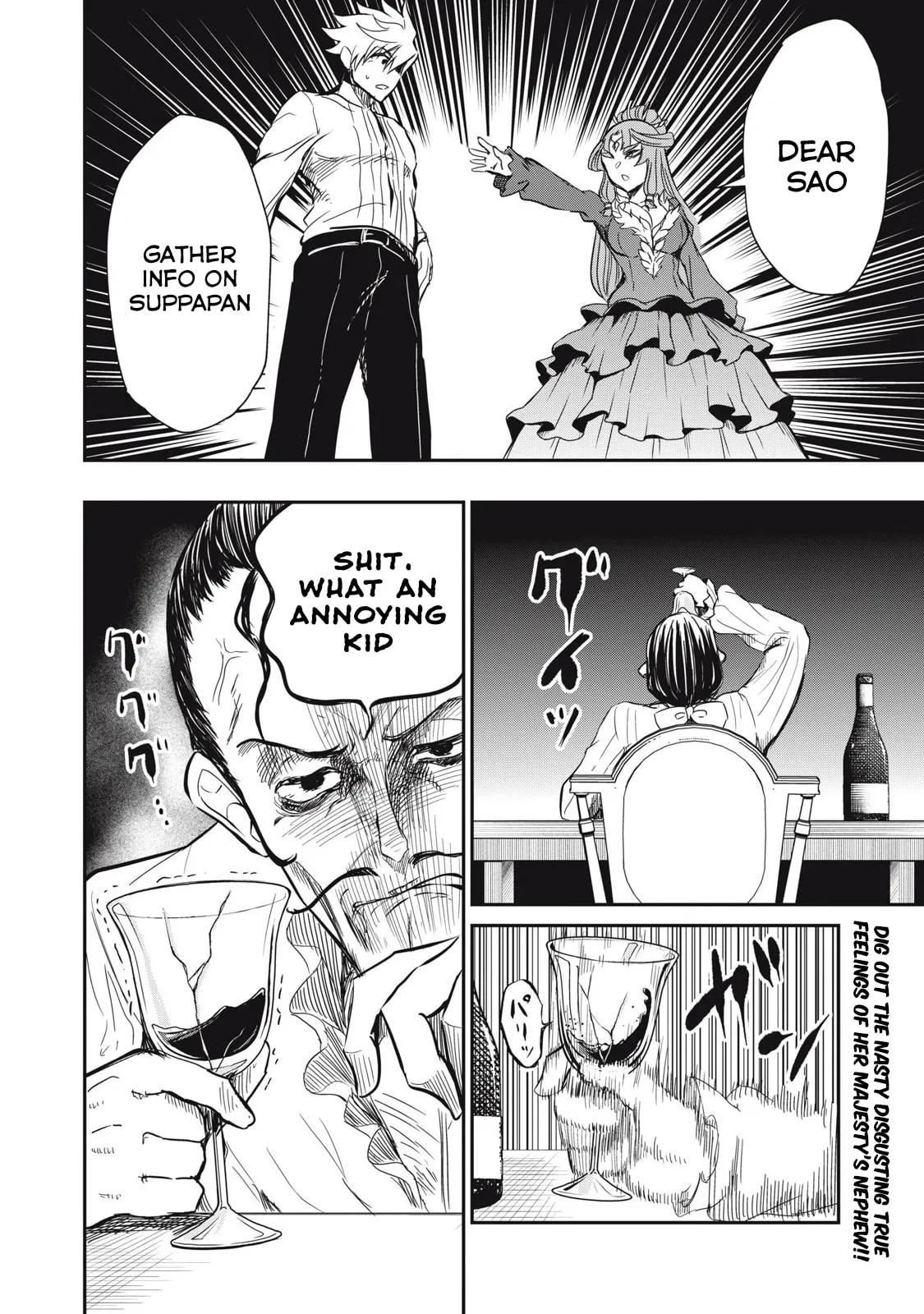 Record of Lustful Warriors: The Rod Master's Unstoppable Conquest in Another World Chapter 31 page 18 - 