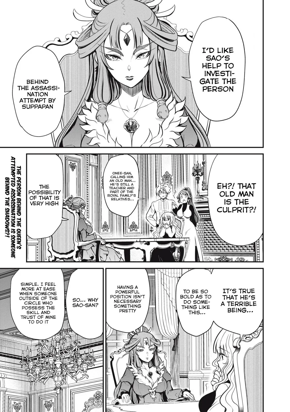 Record of Lustful Warriors: The Rod Master's Unstoppable Conquest in Another World Chapter 32 page 1 - 