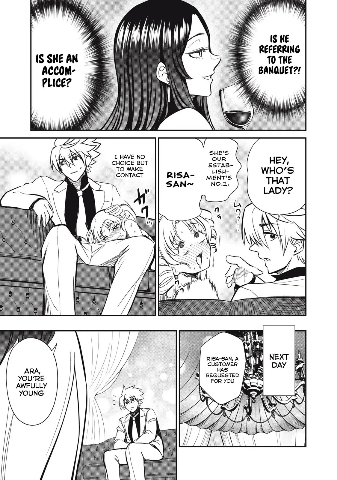 Record of Lustful Warriors: The Rod Master's Unstoppable Conquest in Another World Chapter 32 page 9 - 