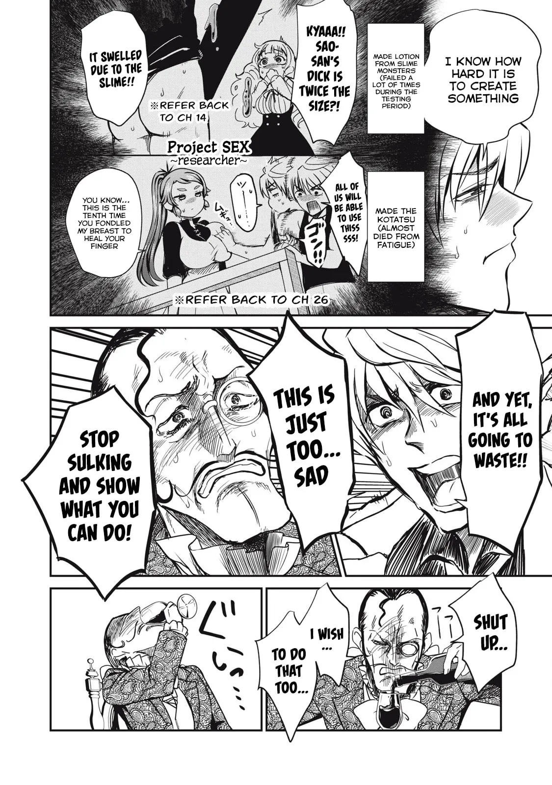 Record of Lustful Warriors: The Rod Master's Unstoppable Conquest in Another World Chapter 33 page 12 - 