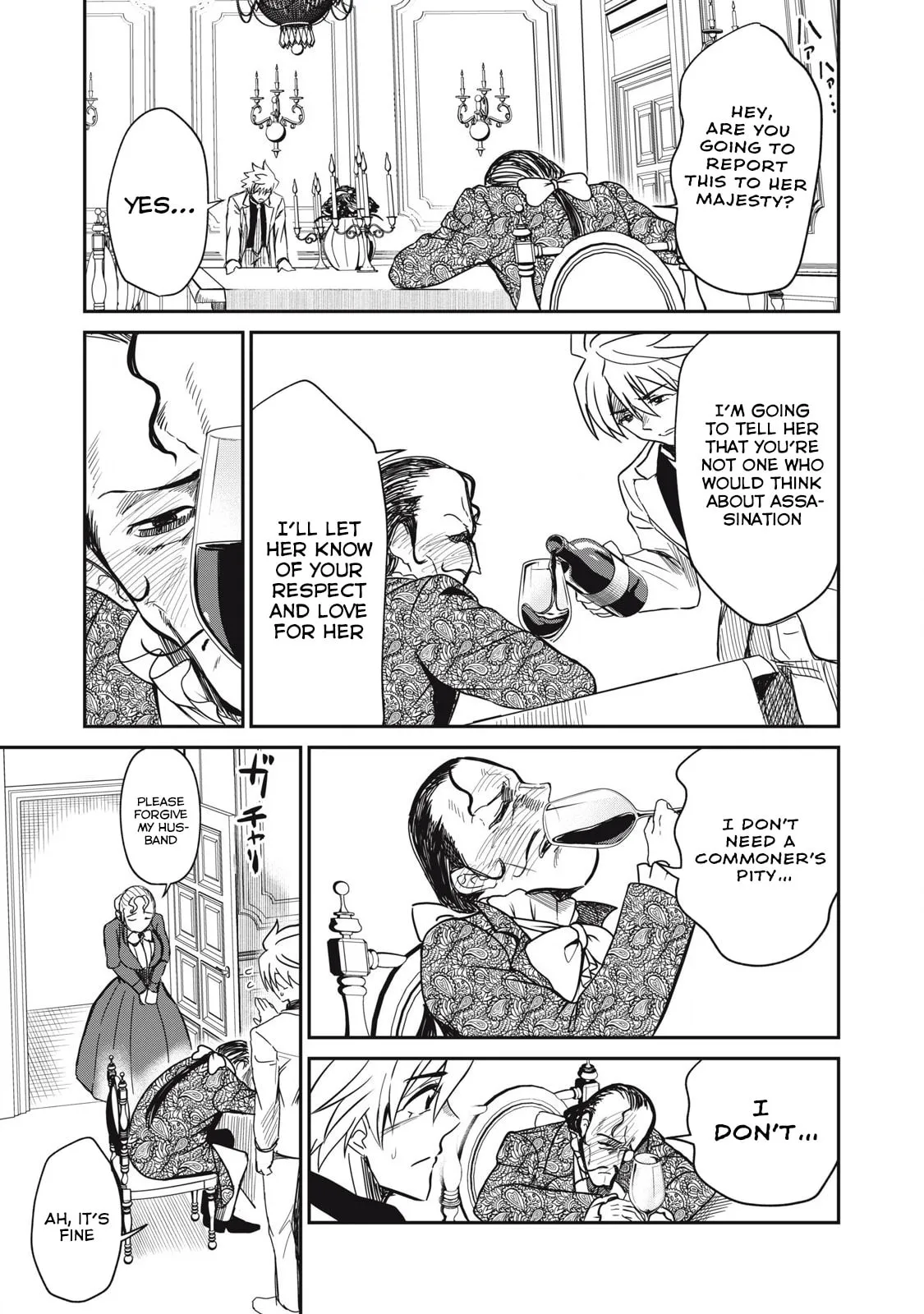 Record of Lustful Warriors: The Rod Master's Unstoppable Conquest in Another World Chapter 33 page 13 - 