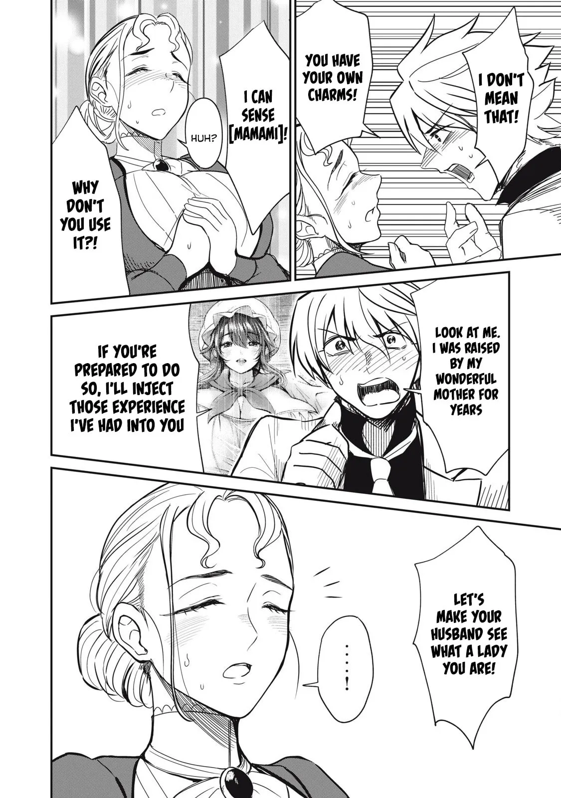 Record of Lustful Warriors: The Rod Master's Unstoppable Conquest in Another World Chapter 33 page 16 - 