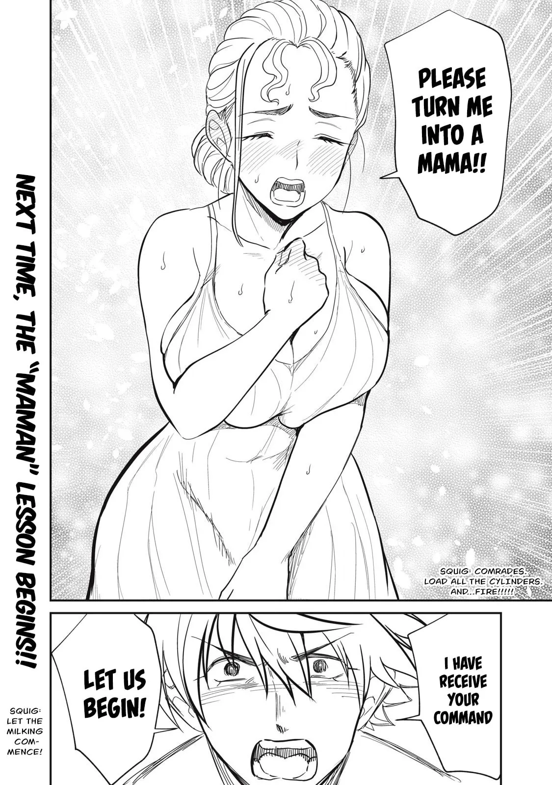 Record of Lustful Warriors: The Rod Master's Unstoppable Conquest in Another World Chapter 33 page 18 - 