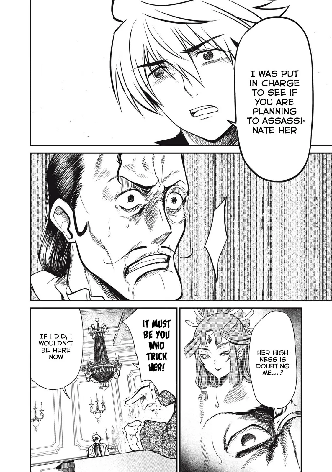Record of Lustful Warriors: The Rod Master's Unstoppable Conquest in Another World Chapter 33 page 8 - 