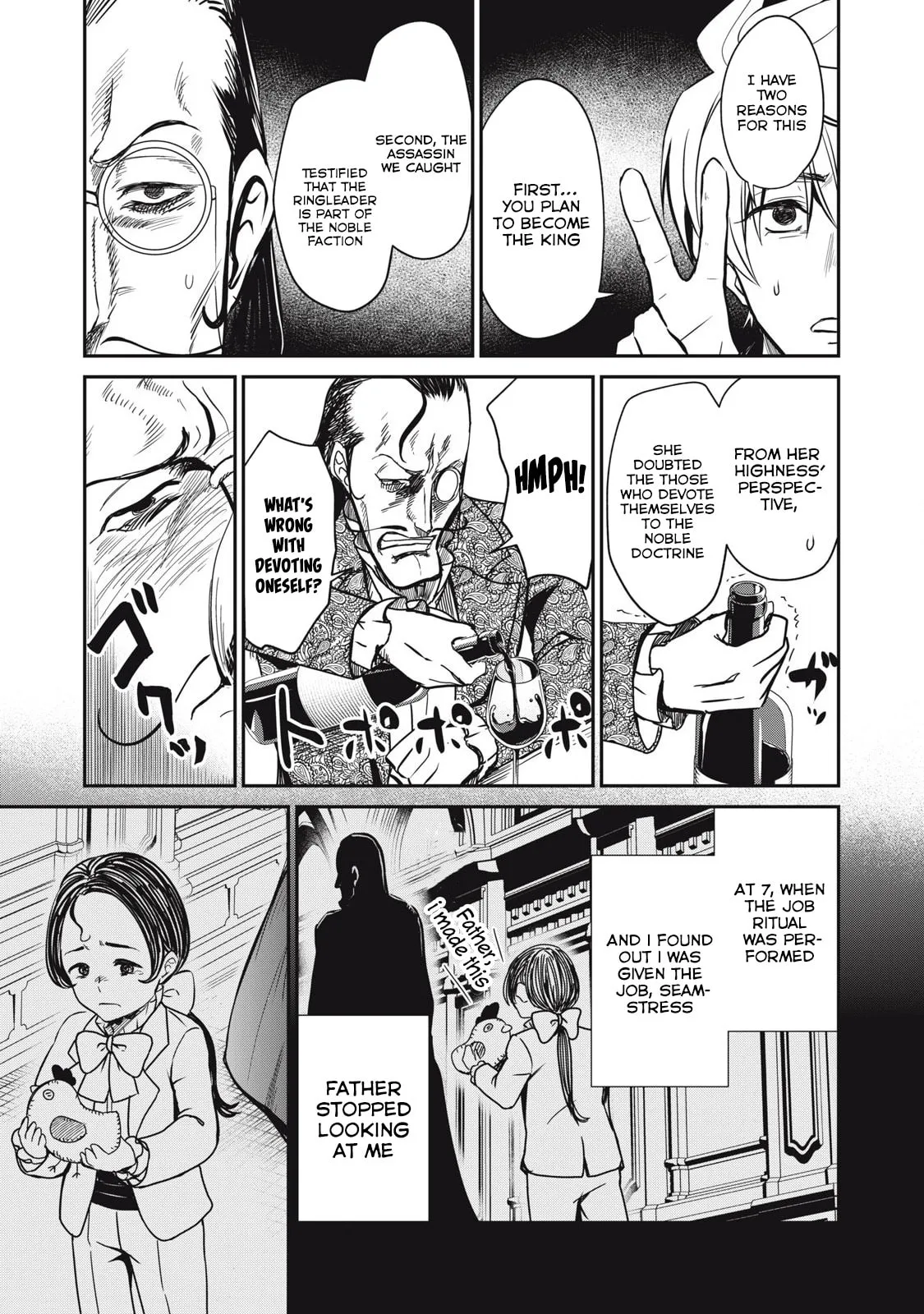 Record of Lustful Warriors: The Rod Master's Unstoppable Conquest in Another World Chapter 33 page 9 - 
