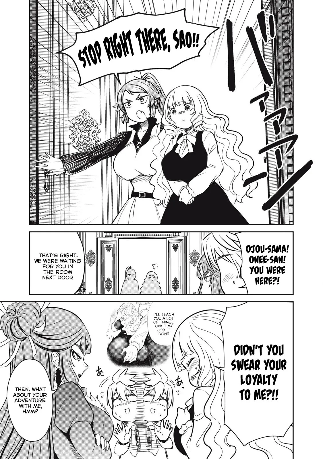 Record of Lustful Warriors: The Rod Master's Unstoppable Conquest in Another World Chapter 34 page 17 - 