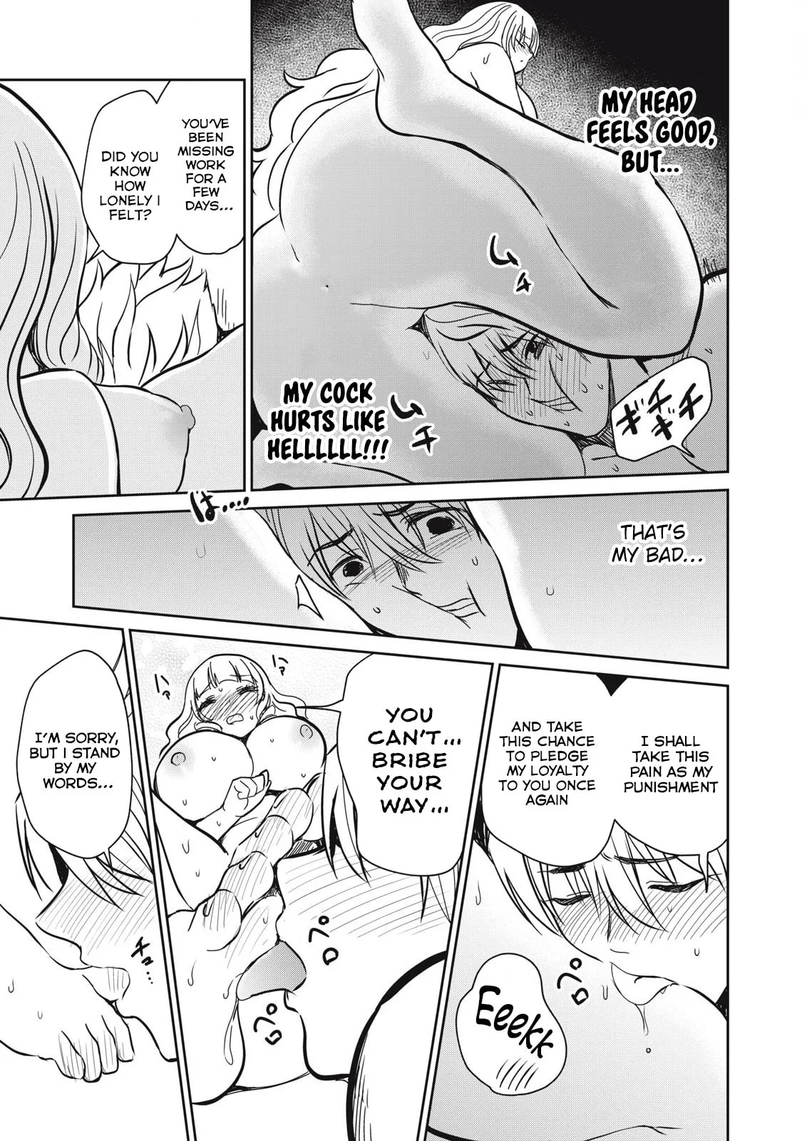 Record of Lustful Warriors: The Rod Master's Unstoppable Conquest in Another World Chapter 35 page 7 - 