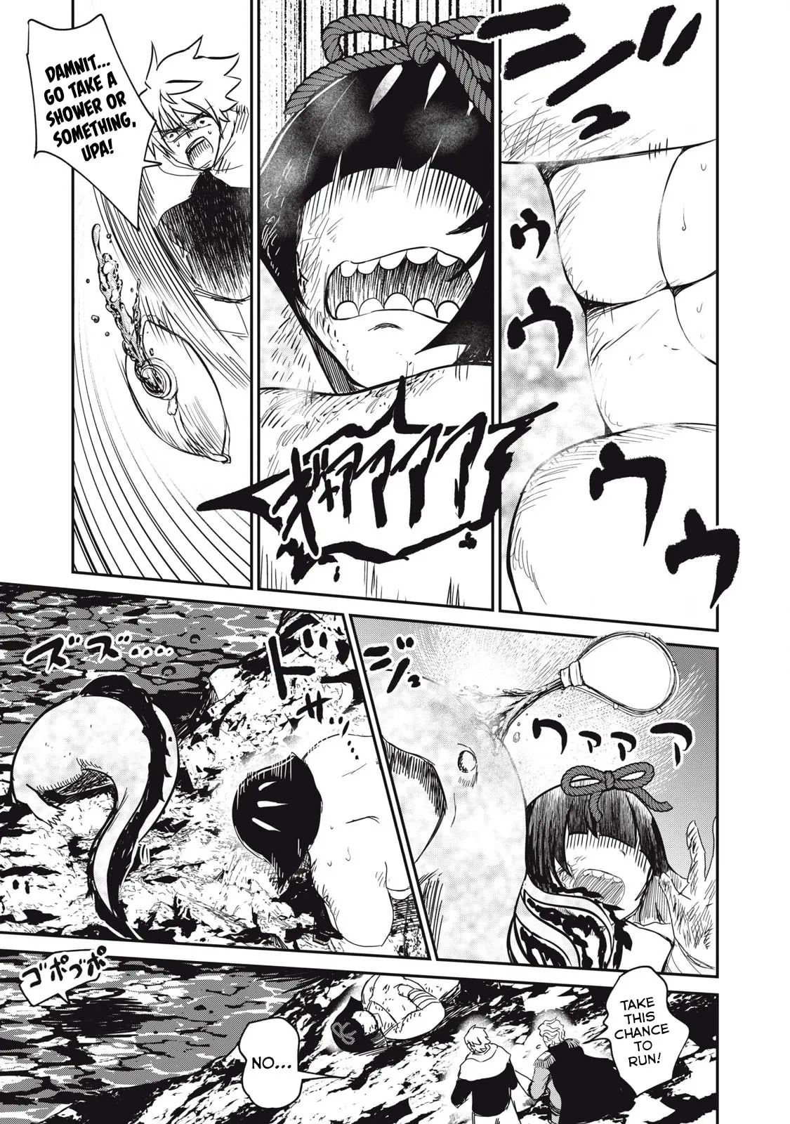 Record of Lustful Warriors: The Rod Master's Unstoppable Conquest in Another World Chapter 37 page 15 - 