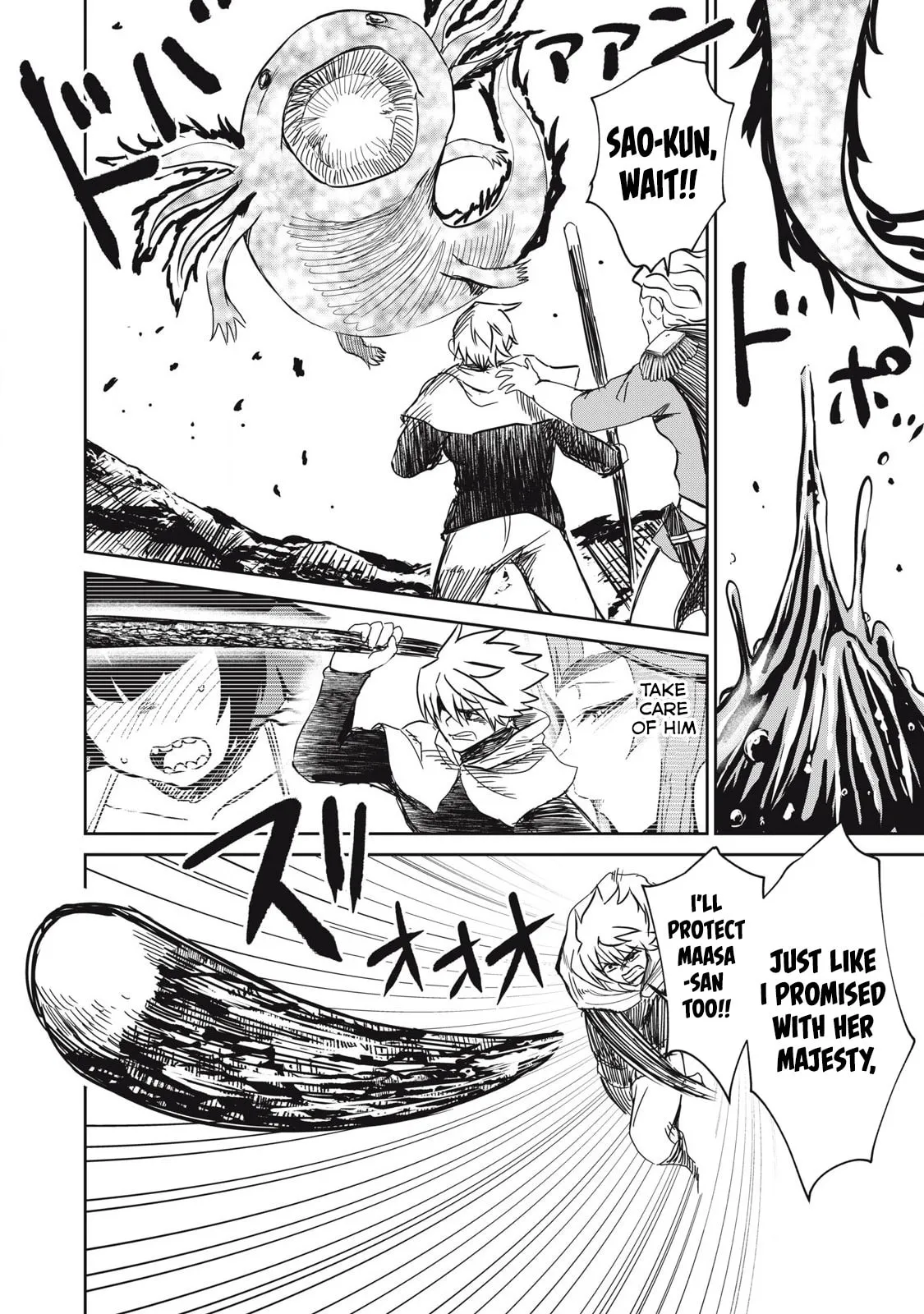 Record of Lustful Warriors: The Rod Master's Unstoppable Conquest in Another World Chapter 37 page 16 - 