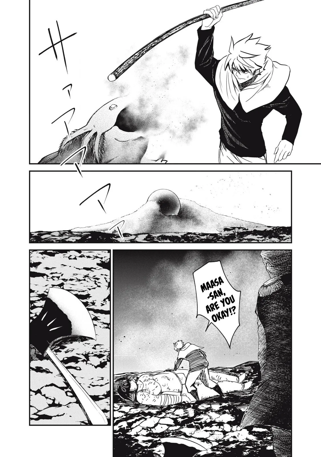 Record of Lustful Warriors: The Rod Master's Unstoppable Conquest in Another World Chapter 37 page 18 - 