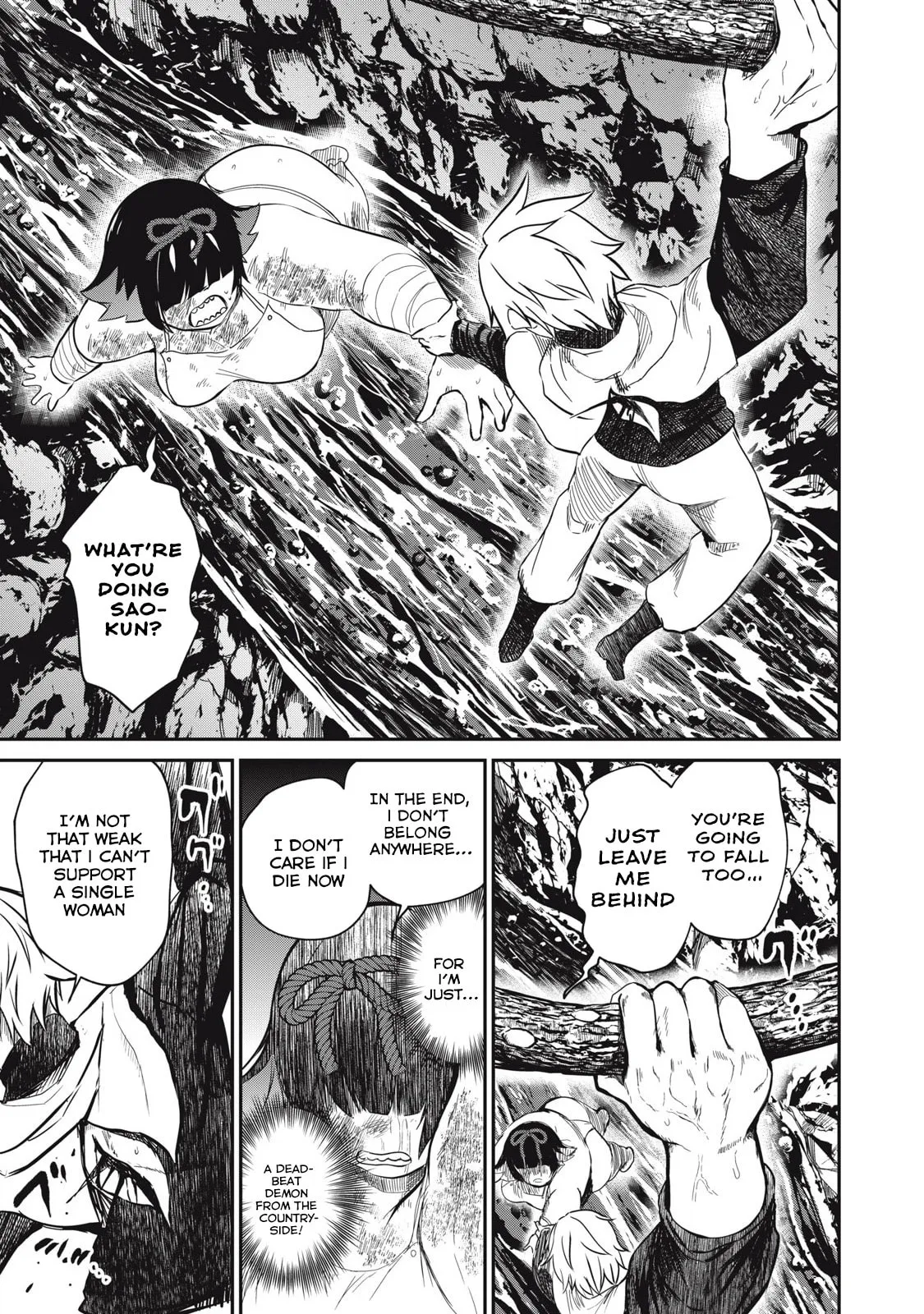 Record of Lustful Warriors: The Rod Master's Unstoppable Conquest in Another World Chapter 38 page 7 - 