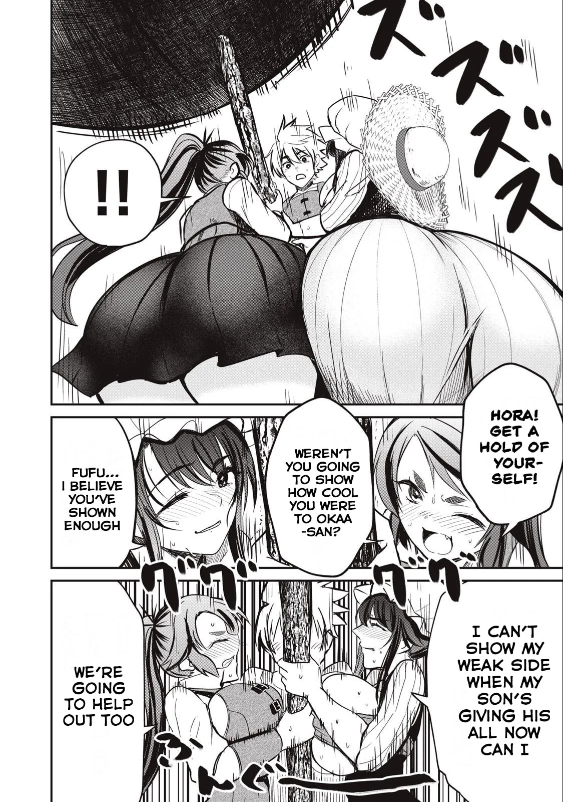 Record of Lustful Warriors: The Rod Master's Unstoppable Conquest in Another World Chapter 4 page 19 - 