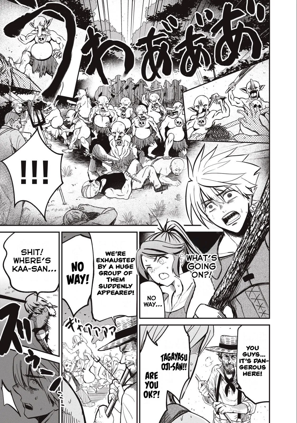 Record of Lustful Warriors: The Rod Master's Unstoppable Conquest in Another World Chapter 4 page 3 - 