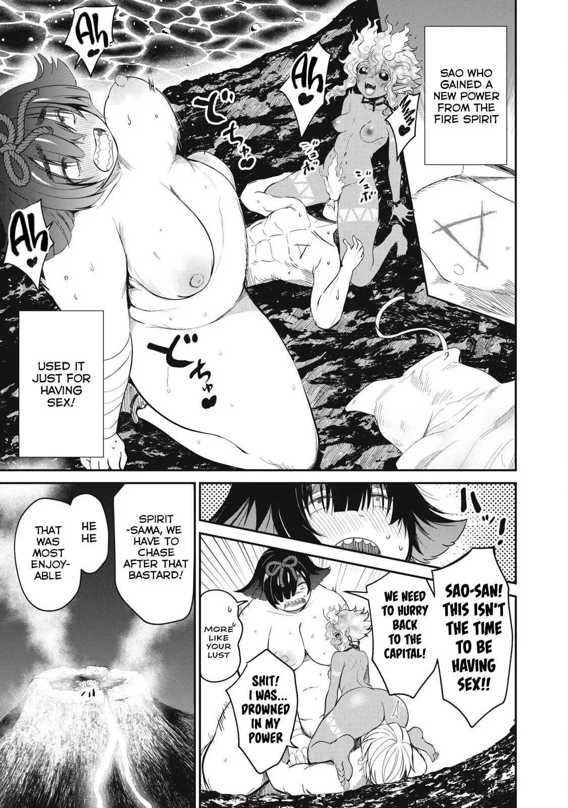 Record of Lustful Warriors: The Rod Master's Unstoppable Conquest in Another World Chapter 40 page 1 - 