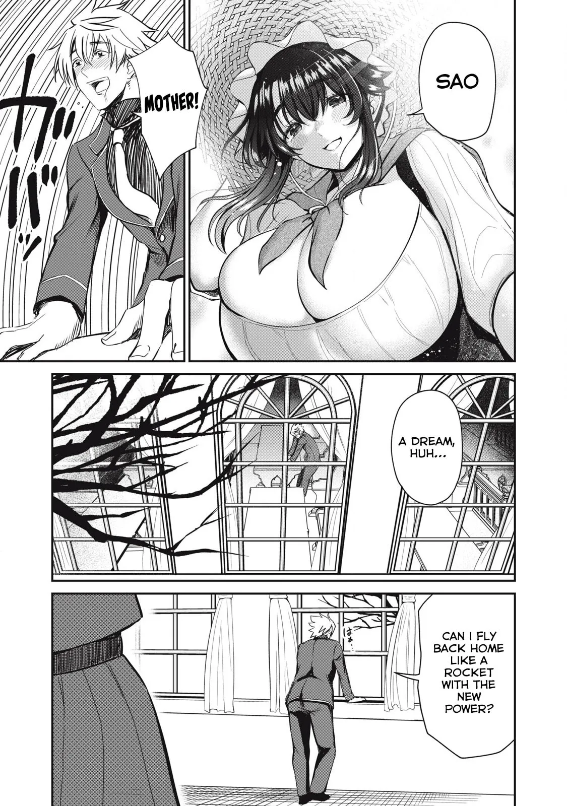 Record of Lustful Warriors: The Rod Master's Unstoppable Conquest in Another World Chapter 41 page 9 - 