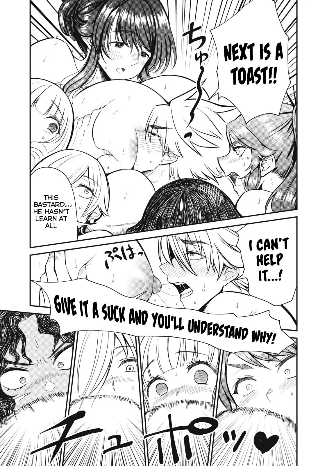 Record of Lustful Warriors: The Rod Master's Unstoppable Conquest in Another World Chapter 42 page 13 - 