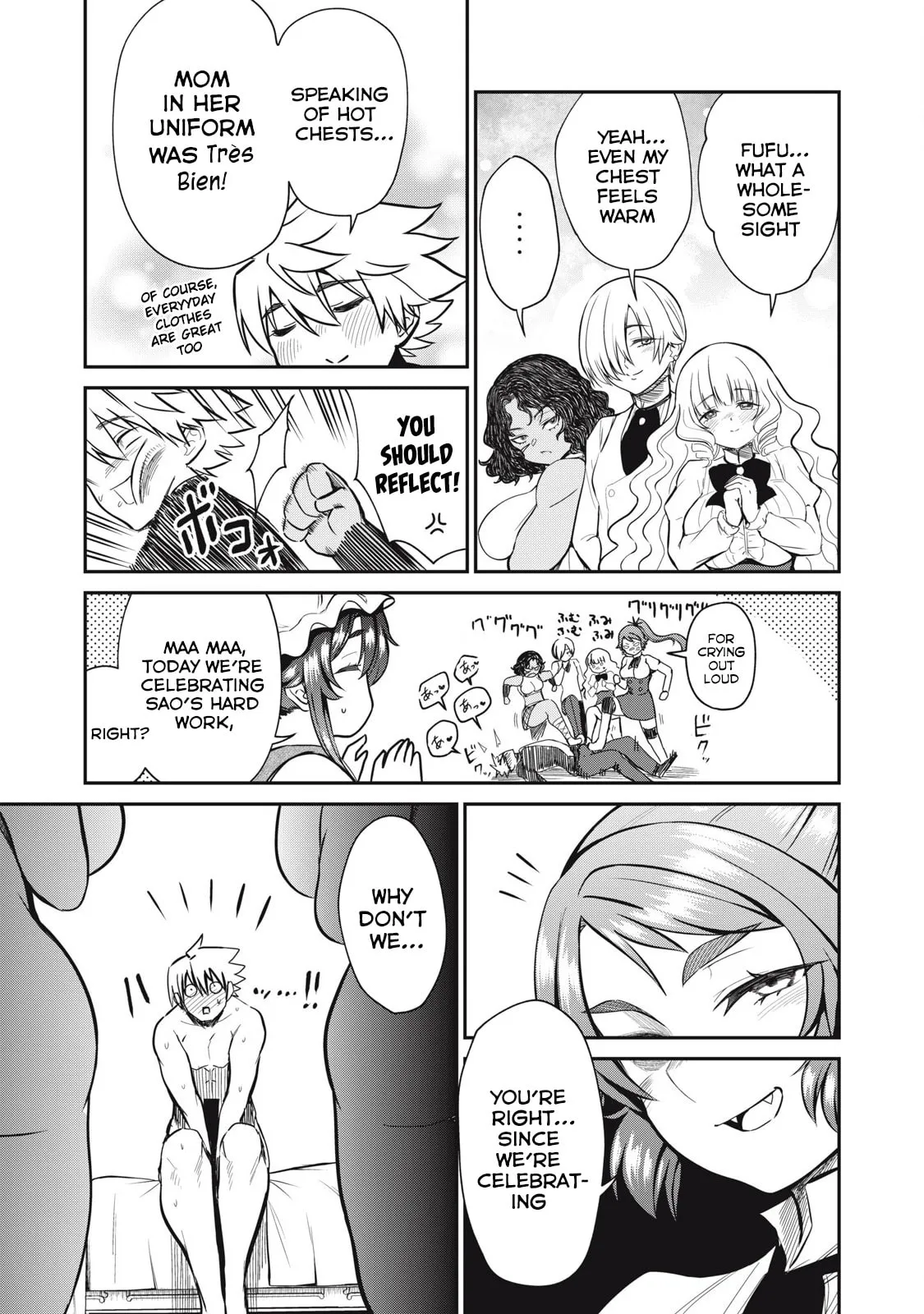 Record of Lustful Warriors: The Rod Master's Unstoppable Conquest in Another World Chapter 42 page 5 - 
