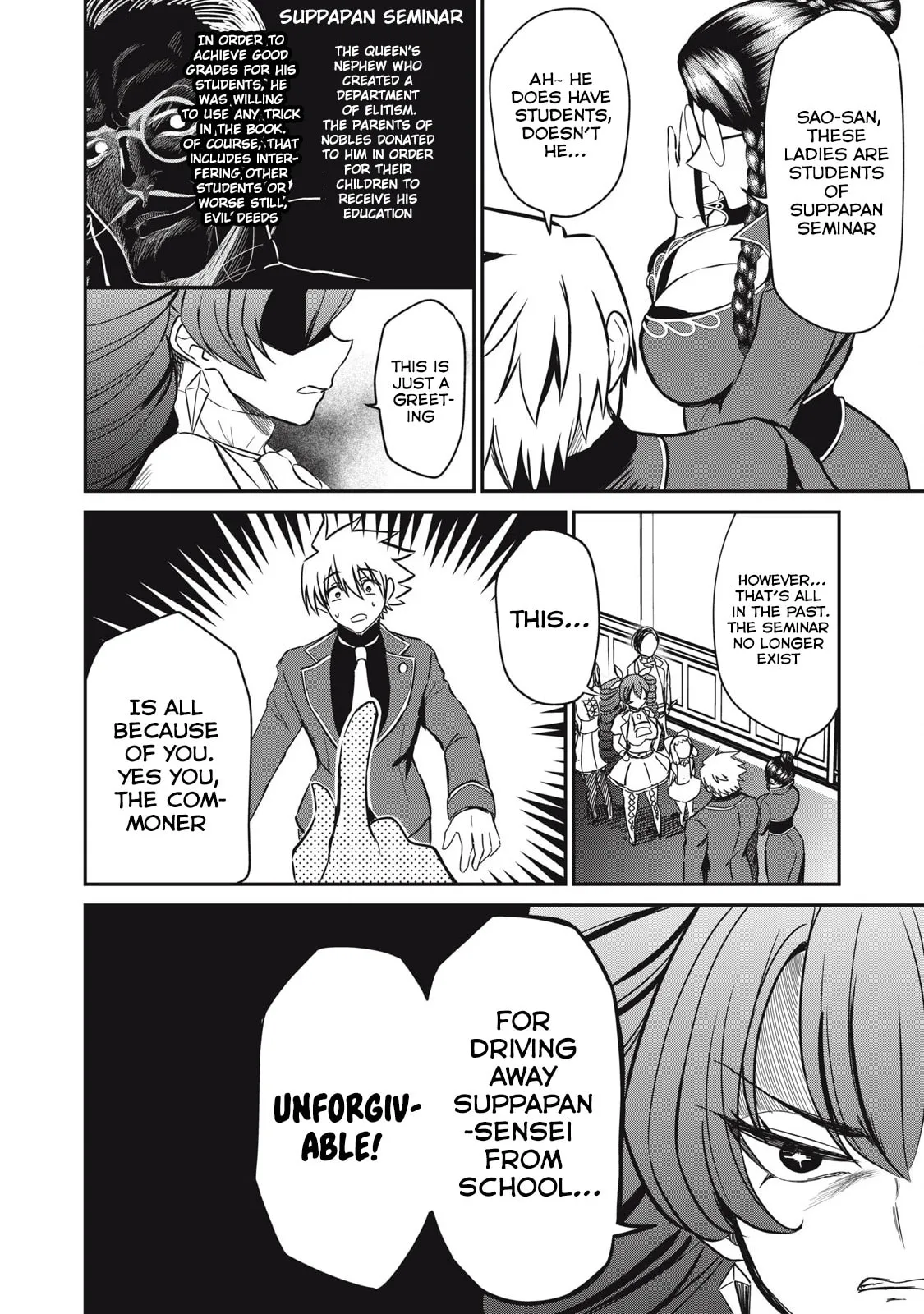 Record of Lustful Warriors: The Rod Master's Unstoppable Conquest in Another World Chapter 43 page 16 - 