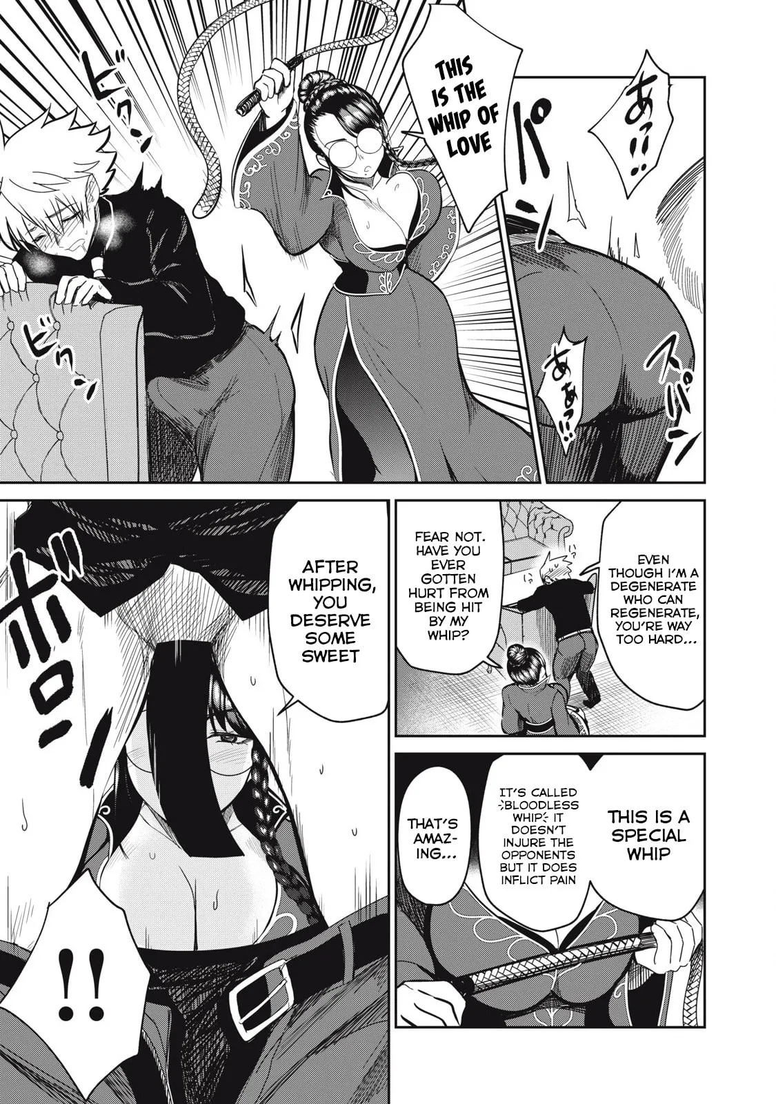 Record of Lustful Warriors: The Rod Master's Unstoppable Conquest in Another World Chapter 43 page 9 - 