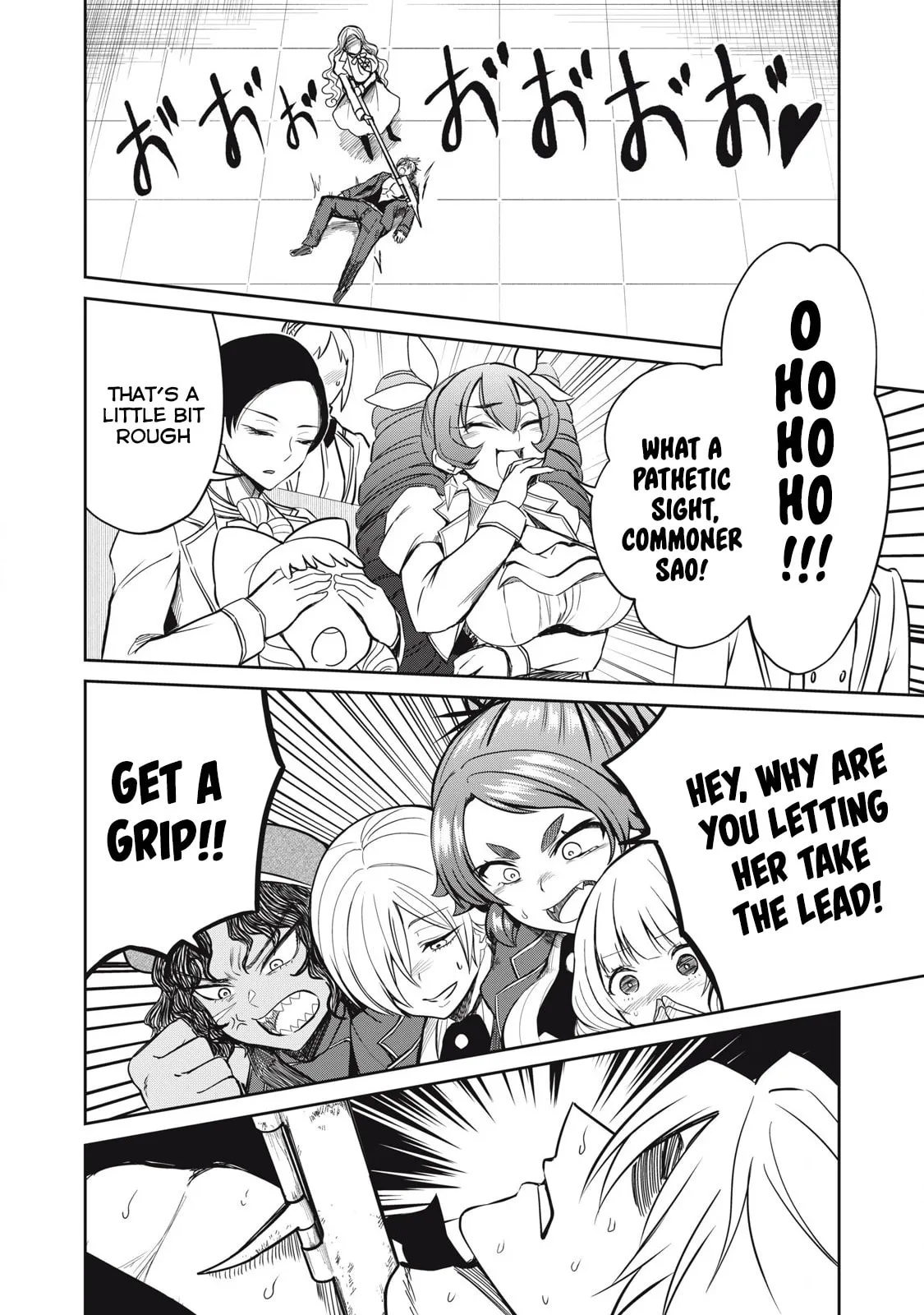 Record of Lustful Warriors: The Rod Master's Unstoppable Conquest in Another World Chapter 44 page 16 - 