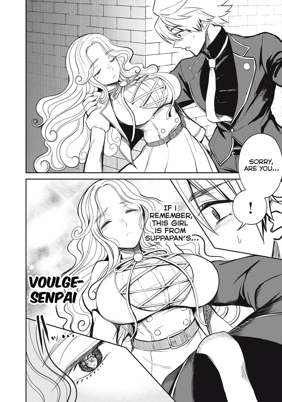 Record of Lustful Warriors: The Rod Master's Unstoppable Conquest in Another World Chapter 44 page 6 - 