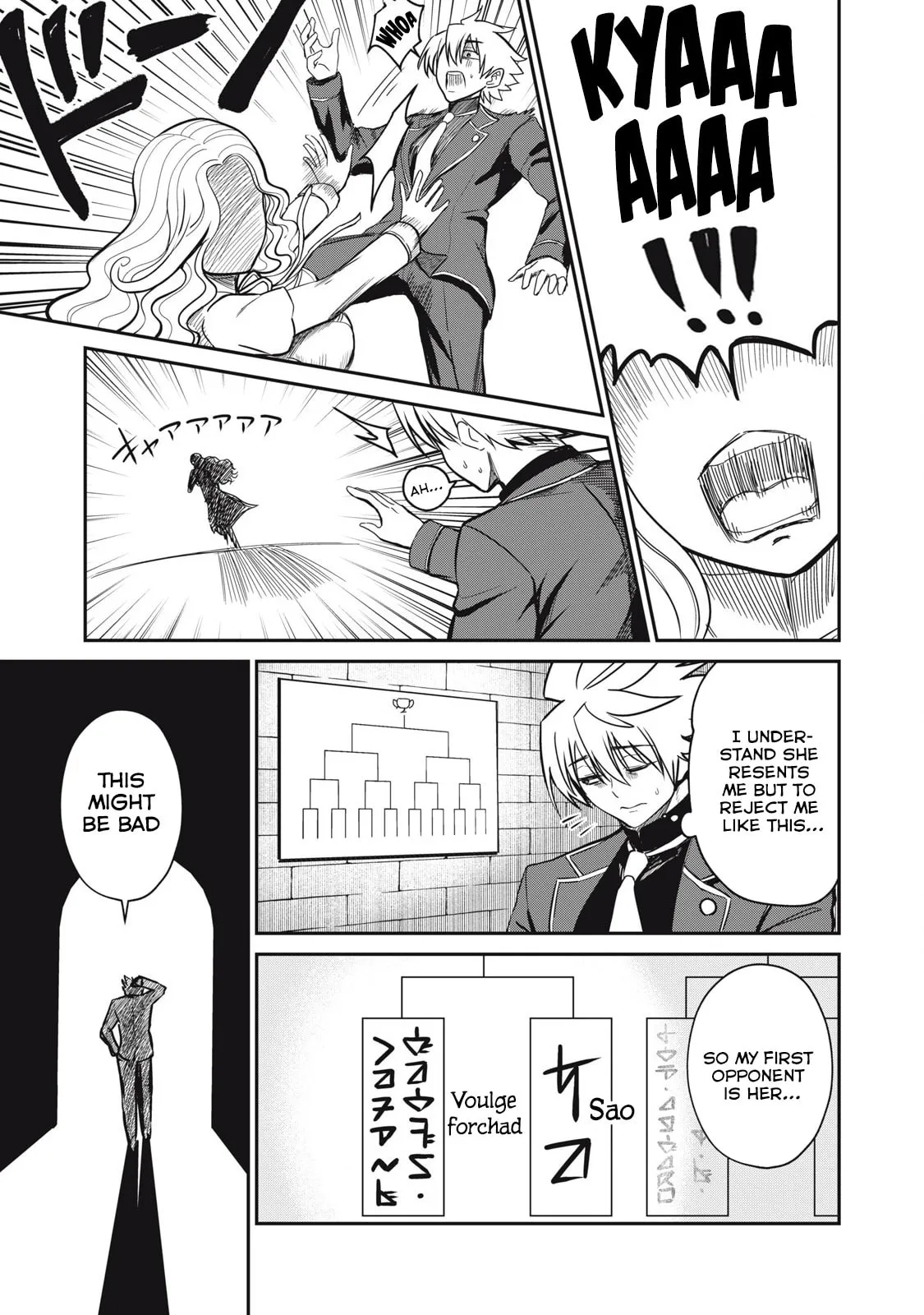 Record of Lustful Warriors: The Rod Master's Unstoppable Conquest in Another World Chapter 44 page 7 - 